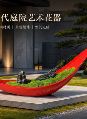 玻璃钢小船雕塑户外园林景观渔船摆件酒店大堂水景装饰品水池摆件