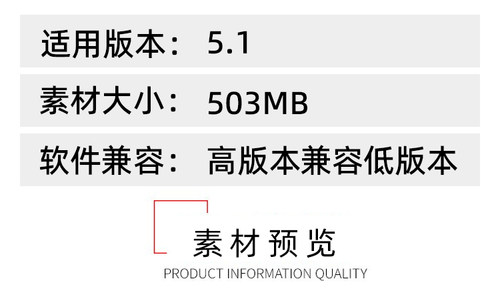 Procedural Moss Snow 5.0-5.3程式化苔藓雪生成器UE5蓝图工具 - 图0