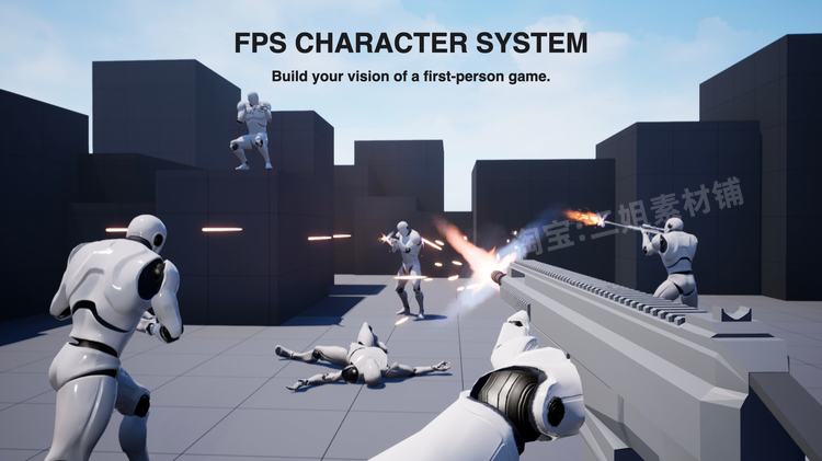 FPS Character System武器动作移动能力掩护FPS角色系统UE4虚幻5 - 图0