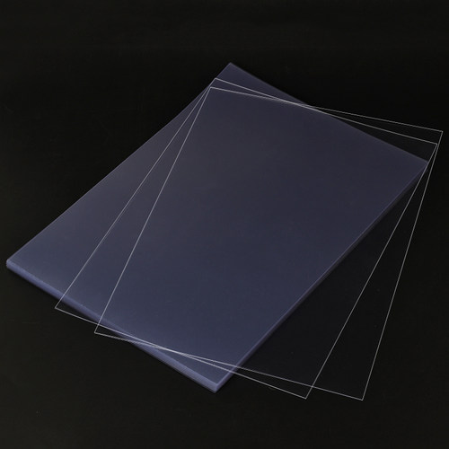 装订胶片 装订封面纸 A3 A4 透明磨砂胶片 标书 塑料封皮PVC pet - 图1