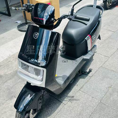 爱玛卫士AB51电动车原厂外壳配件定制烤漆前围前泥板内箱边条踏板 - 图1