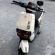 Tailing Chitu Super S ລົດໄຟຟ້າ ແກະຕົ້ນສະບັບ