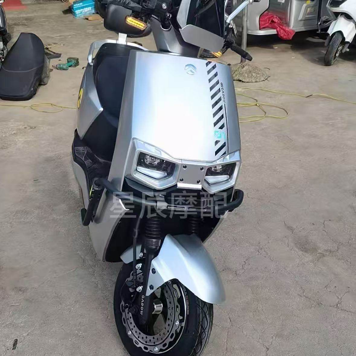 金箭凯悦RG505电动车原厂外壳配件定制烤漆前围前泥板内箱边条壳,淘宝优惠券,粉丝福利购,淘宝优惠卷