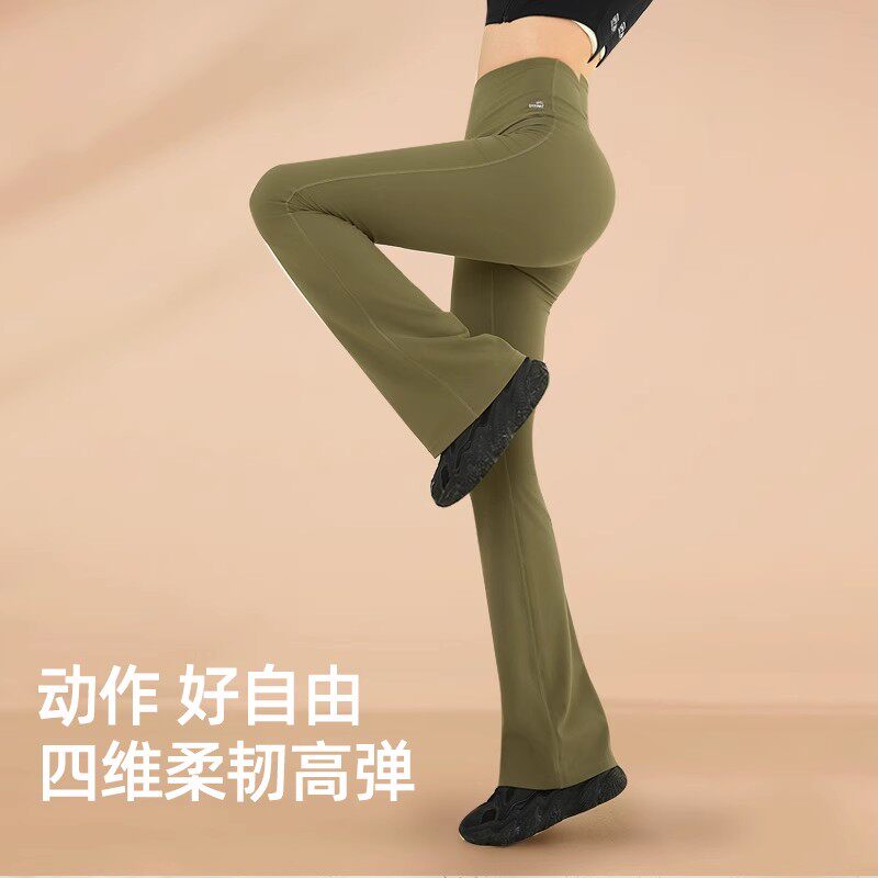 ohsunny打底裤女春夏裸感高腰显瘦时尚运动健身鲨鱼裤瑜伽喇叭裤