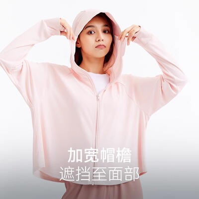 ohsunny防晒衣户外女春夏轻薄透气宽松原纱防紫外线护手背防晒服