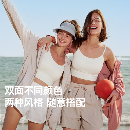 ohsunny防晒蛋卷帽2026新款防紫外线大帽檐遮阳空顶巨好看的帽子 - 图1