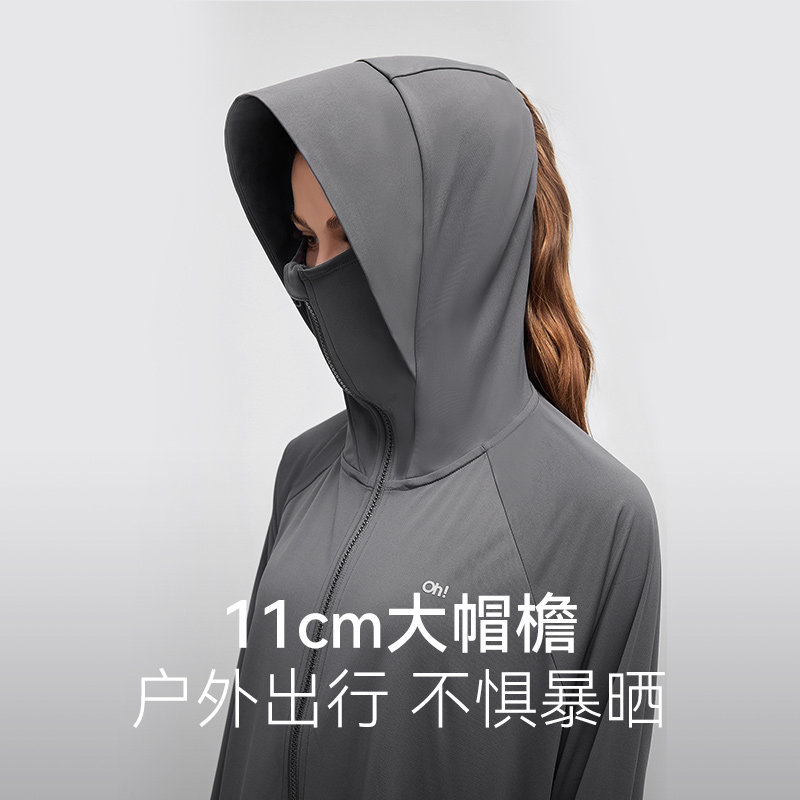 ohsunny大码防晒衣女原纱户外春夏轻薄透气防紫外线外穿防晒服