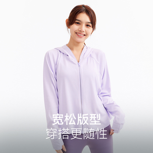 ohsunny防晒衣女春夏户外轻薄透气防晒服
