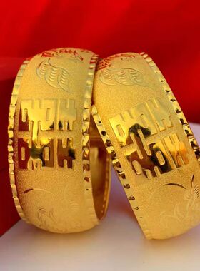 婚庆饰品新娘软款双喜字手环奢华龙凤手镯伴娘结婚礼布置道具