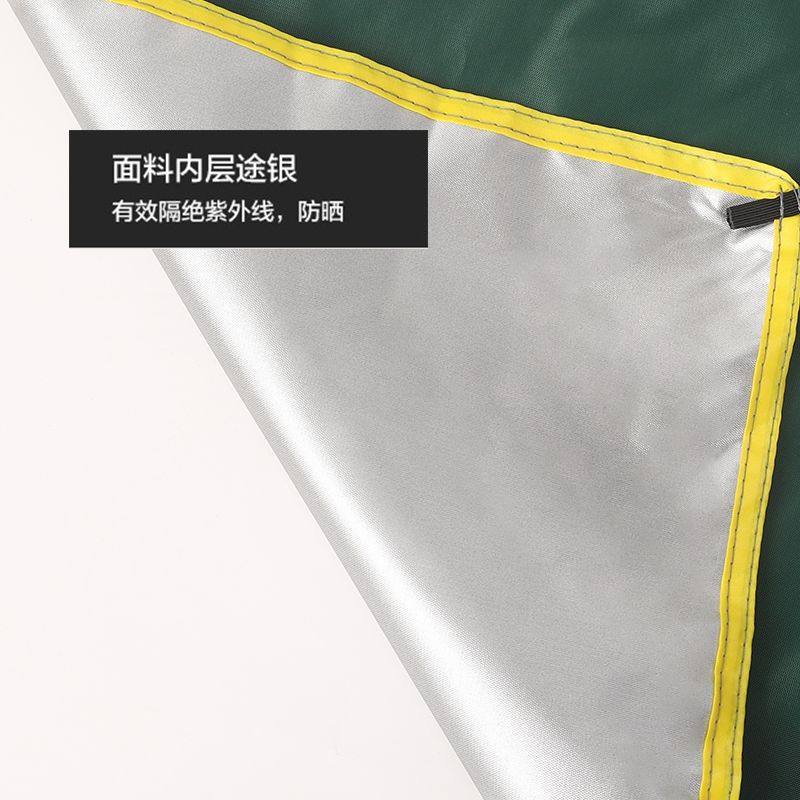 帐篷防雨外罩顶盖配件 3-4人自动帐篷顶布遮阳防晒防风罩户外用品,淘宝优惠券,粉丝福利购,淘宝优惠卷