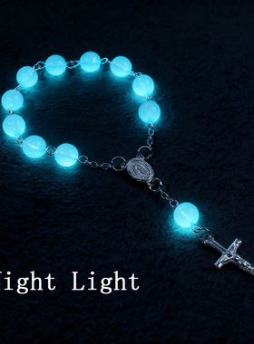 蓝色夜光珠十字架手链