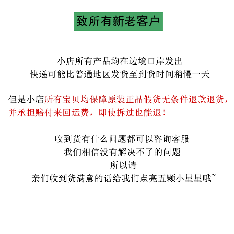 泰国JAM大米皂手工皂洗脸皂洗手皂洁面皂男女控油精油皂12块正品 - 图1