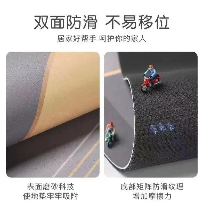 【下单立减50】红色喜庆地垫入户门仿刺绣防滑耐磨文具收BW,淘宝优惠券,粉丝福利购,淘宝优惠卷