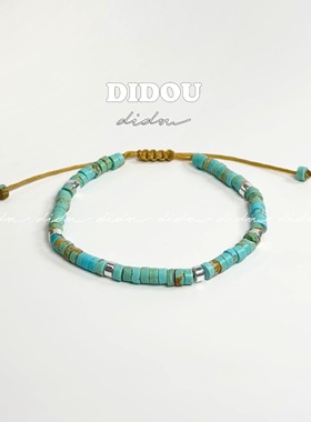 天然石叠戴可调节小手链