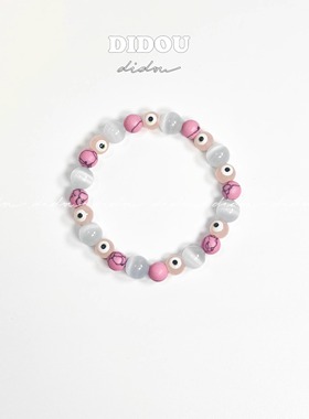 DIDOU恶魔之眼粉松石手链