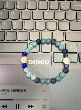 DIDOU原创中式复古小众高级感手链王以太专辑手链玛瑙石手串