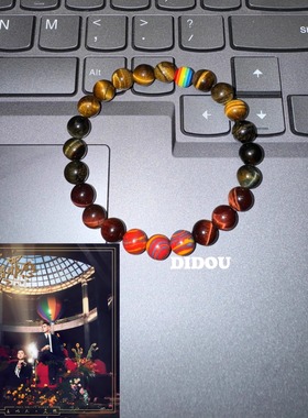 DIDOU 虎眼石原创手链艾热小众高级感送男女朋友礼物手链
