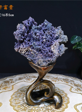 孔雀石红绿宝青金石玛瑙石太湖石