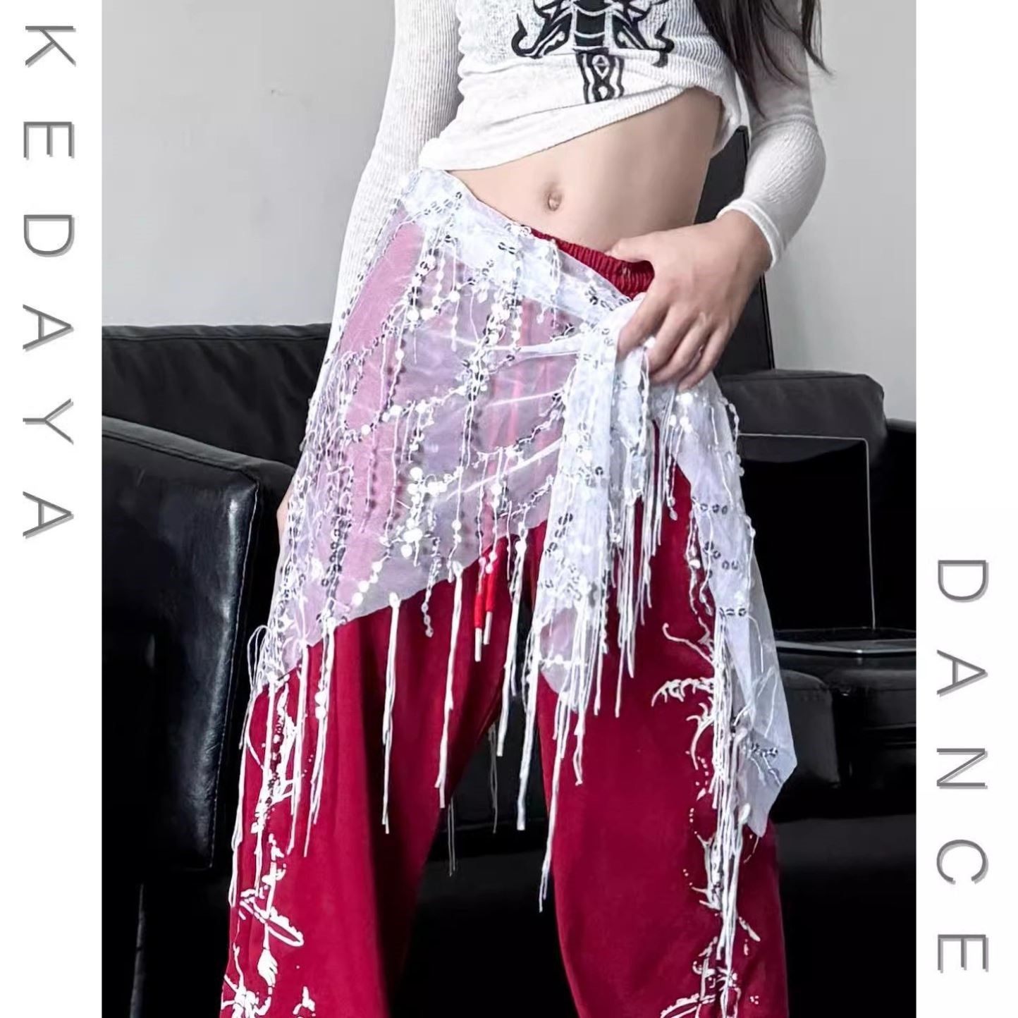 爵士舞屁帘女腰间配饰肚皮舞腰链舞蹈遮臀巾腰搭演出腰带配饰腰封,淘宝优惠券,粉丝福利购,淘宝优惠卷