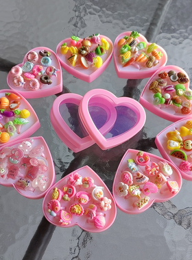 儿童女戒指粉色学生公主卡通动物