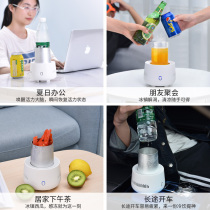 USB Mini refrigerator Quick Ice Town Beverage Kanter Mini portable Dormitory Cold Drink Ice Water Cups Cola Bucket