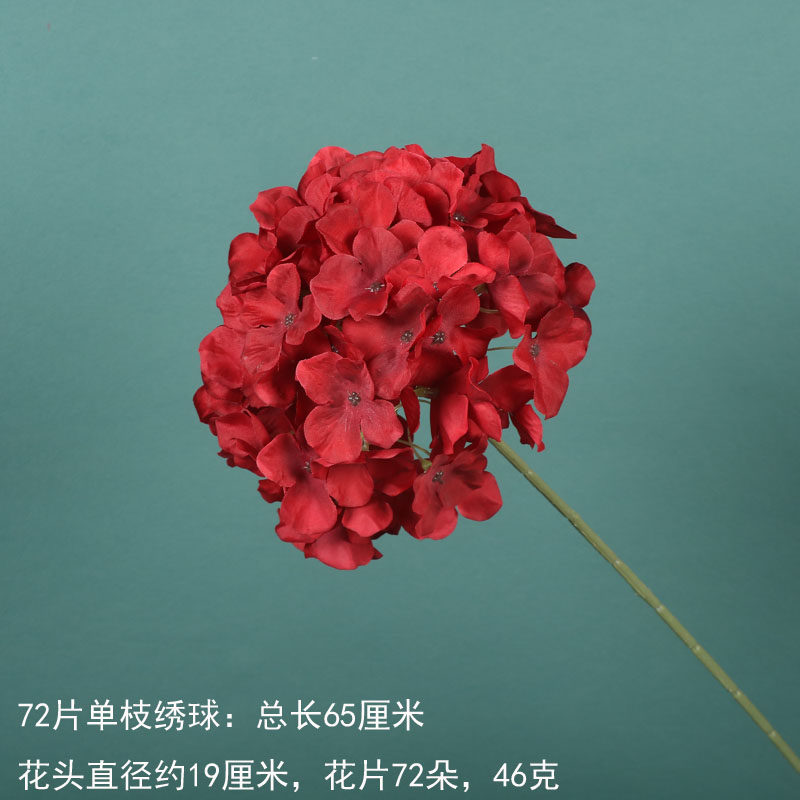 绣球婚庆绢花72片单枝绣球仿真花仿真婚礼装饰绣球花布置插花花材,淘宝优惠券,粉丝福利购,淘宝优惠卷
