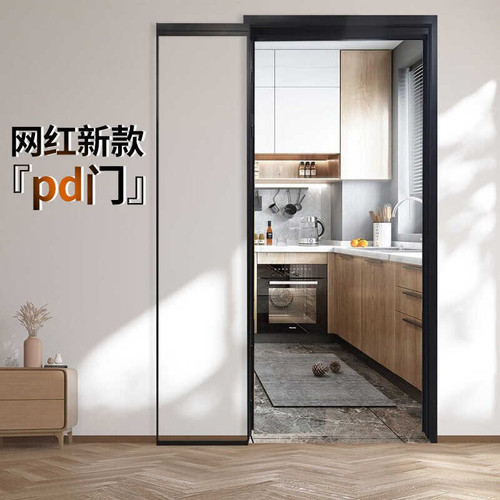 极窄pd门厨房推拉门卫生间铝合金门180度折叠pt门平开一体玻璃门 - 图1