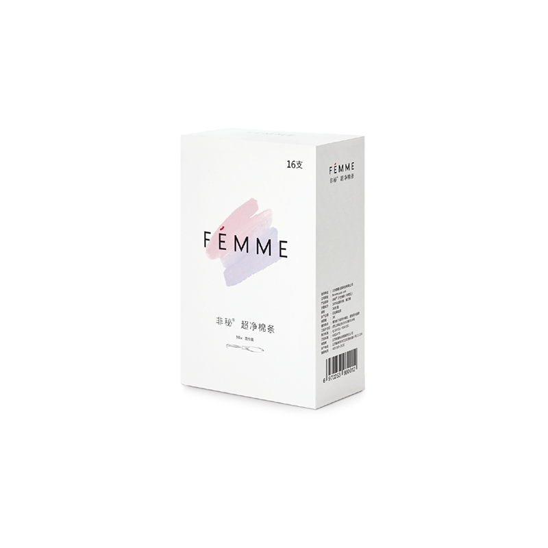 femme非秘卫生棉条导管式混合量1 非秘卫生棉条