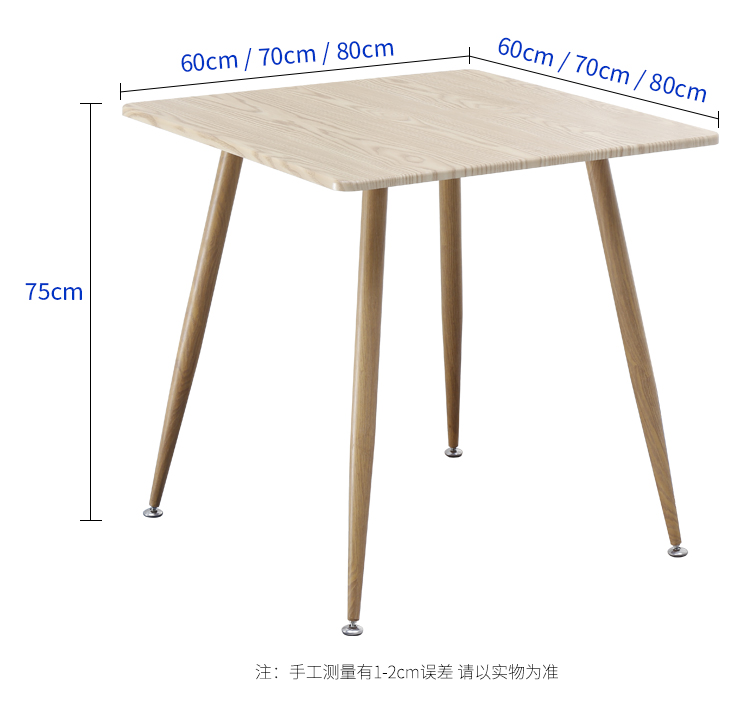 家用桌子伊姆斯实木圆桌阳台客厅小户型餐桌北欧简约桌椅组合 - 图2