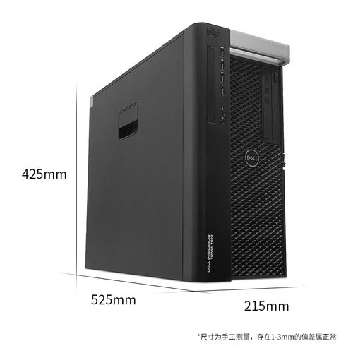 Dell戴尔T7910二手图形工作站80核至强大型渲染深度学习视频主机