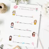 КАРТА КАРТА КРЕМЕНТА КАРТА МУЖА ГАНЕРИЯ СОГЛАШЕНИЕ, Жених обещает получить клятву забрать брак свадьбы, «Маленькая игра для реквизита