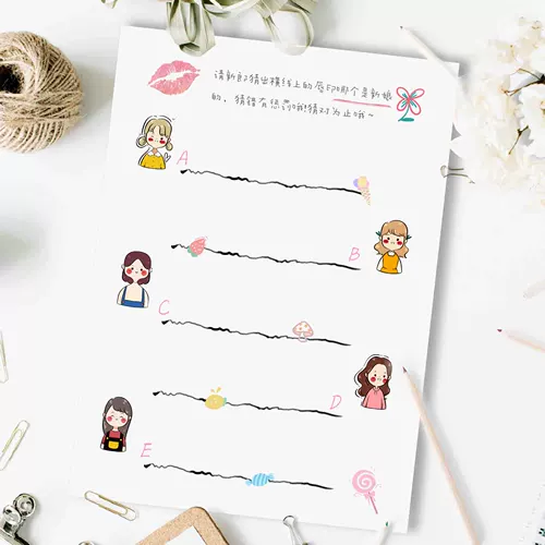 КАРТА КАРТА КРЕМЕНТА КАРТА МУЖА ГАНЕРИЯ СОГЛАШЕНИЕ, Жених обещает получить клятву забрать брак свадьбы, «Маленькая игра для реквизита