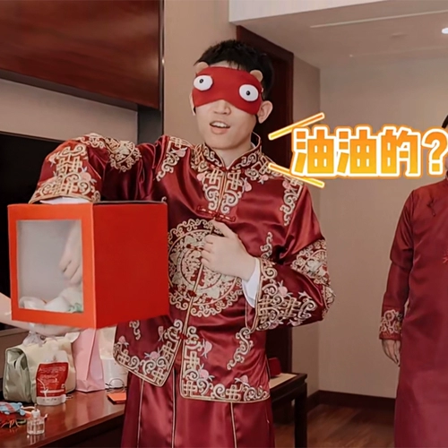 Pick -Up Game Reps Box, приветствуя дверь, чтобы заблокировать дверь, свадебная коробка, жениха жениха жениха жениха жениха жениха