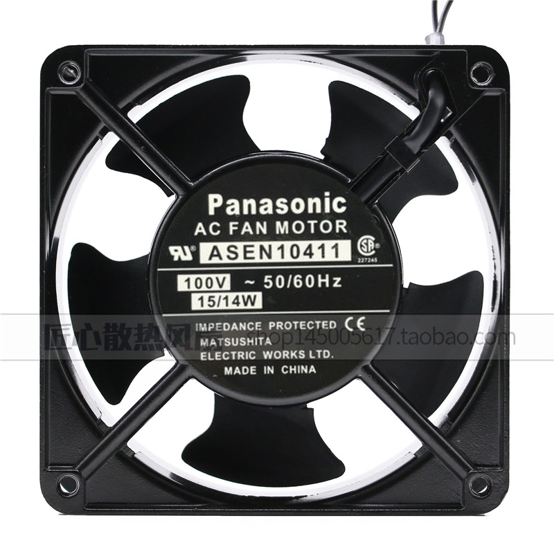 全新日本Panasonic ASEN10411 100V 15/14W 12038 铝框交流风扇