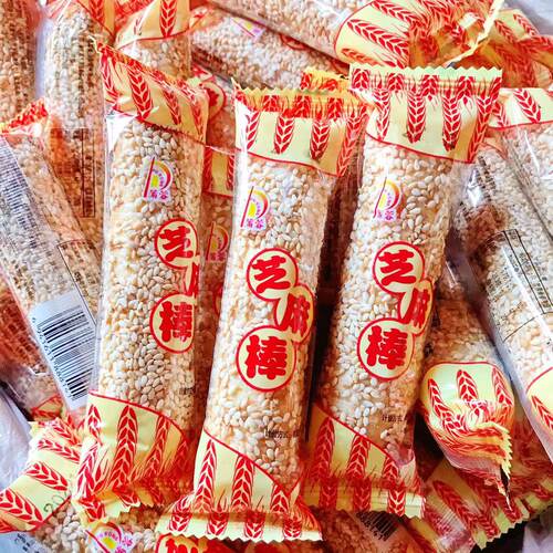 蒲蓉芝麻棒零食夹心四川特产传统手工芝麻杆麻佬糙米卷早餐整箱 - 图0