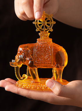 家用水琉璃吉祥象六牙白象办公室摆件家居客厅装饰品乔迁开业礼品