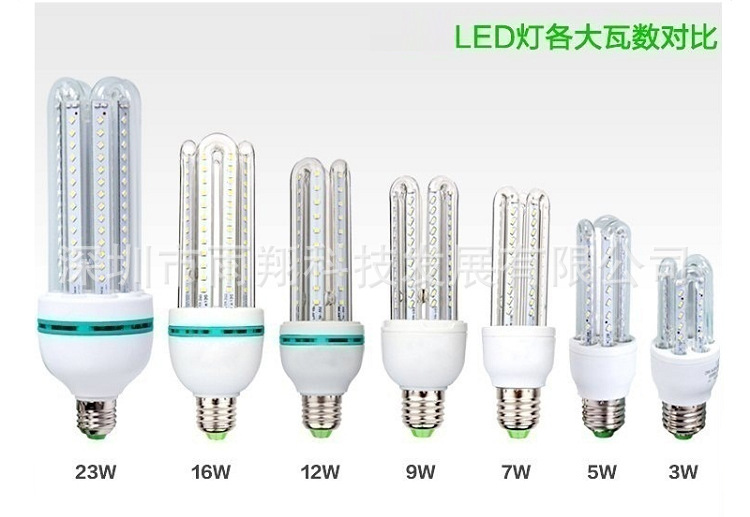 包邮 超亮U型led玉米灯泡e27螺口 无频闪电源110v 220V通用节能灯 - 图0