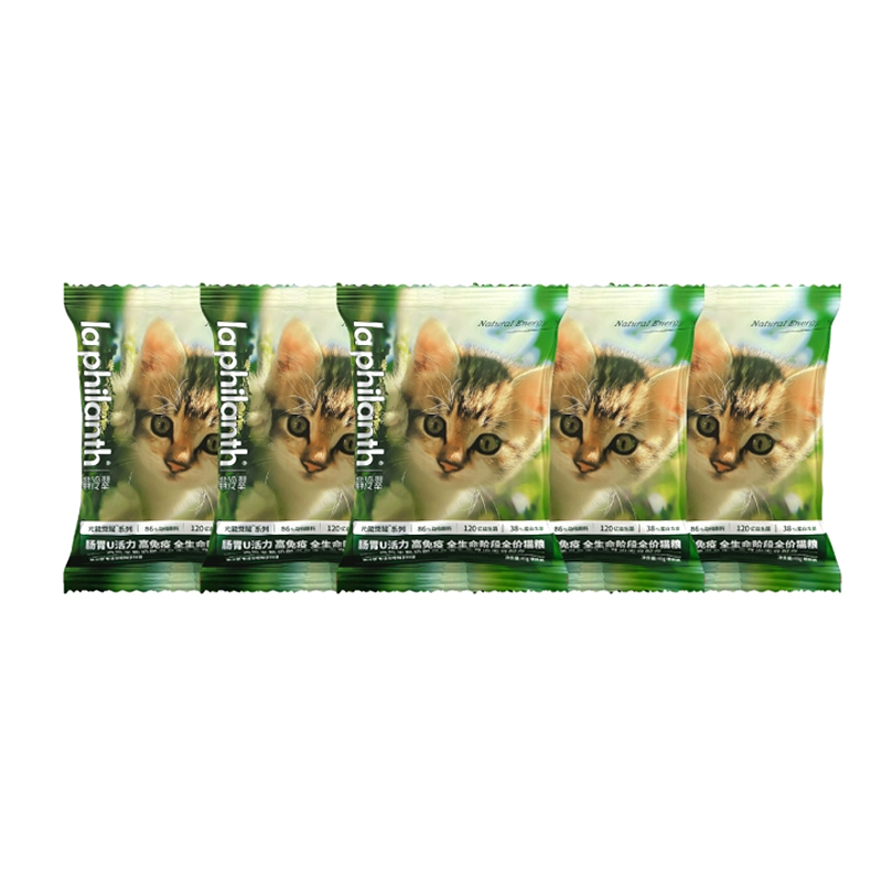 翡冷翠猫粮试吃装无谷鸡肉猫咪成幼猫通用冻干猫粮0元试吃 - 图3