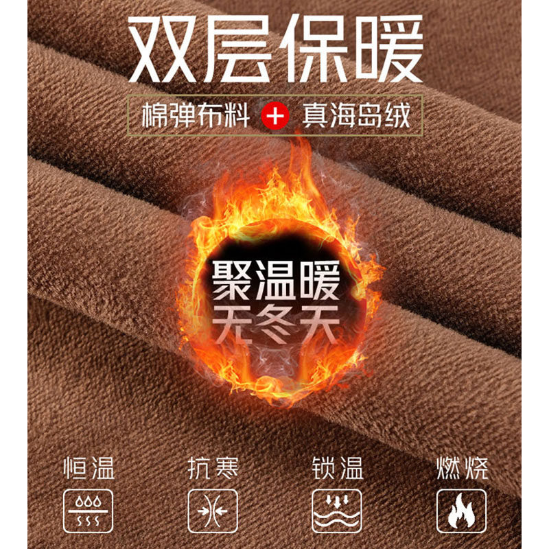 美拉德棕咖色加绒阔腿牛仔裤女2025冬季新款高腰显瘦直筒休闲裤子,淘宝优惠券,粉丝福利购,淘宝优惠卷