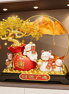 新中式发财树招财猫摆件开业礼物客厅店铺前台装饰品乔迁新居礼品