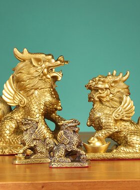 铜麒麟摆件 财富麒麟摆件一对 办公室客厅装饰工艺品铜器