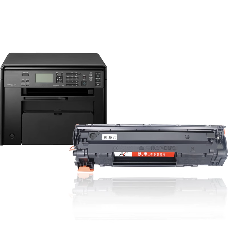 适用佳能MF4712硒鼓MF4752 CRG328墨盒MF4410 MF4452 MF4700 MF4710 MF4450墨粉Canon激光一体复印打印机碳粉 - 图1