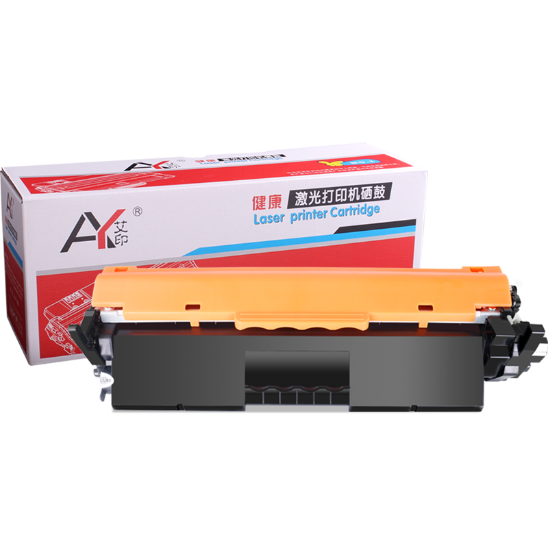 适用惠普M130nw硒鼓CF217A粉盒M102a/w M130fw M130a/fn hp17A LaserJet Pro激光一体复印打印机墨盒墨粉碳粉-图1