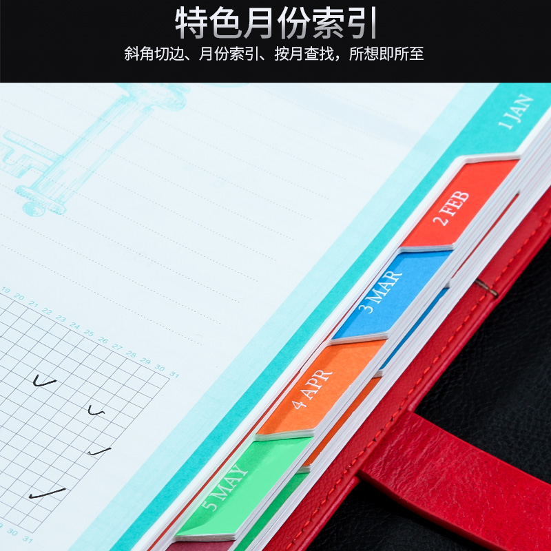 定制2024年日程本每日计划本一天一页日历记事本打卡自律表商务新款笔记本子带日期工作日记志本周历效率手册 - 图1