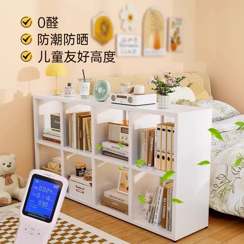 格子柜钢制自由组合落地置物书架幼儿园储物柜家庭阅读区布置书柜,淘宝优惠券,粉丝福利购,淘宝优惠卷