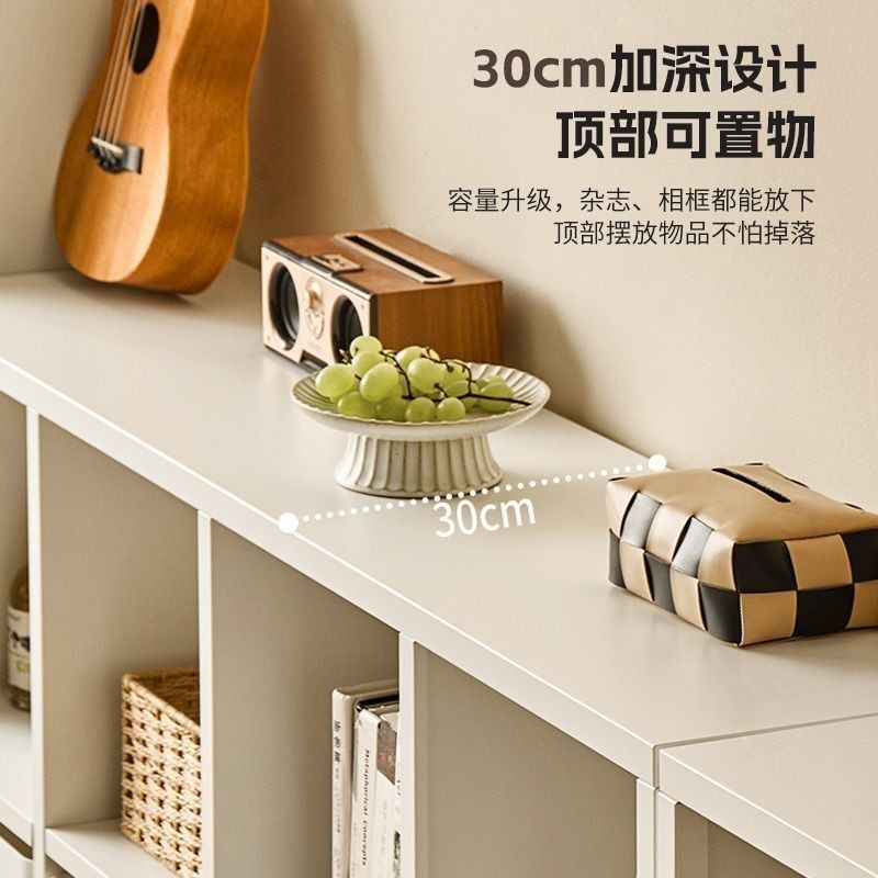 格子柜钢制自由组合落地置物书架幼儿园储物柜家庭阅读区布置书柜,淘宝优惠券,粉丝福利购,淘宝优惠卷