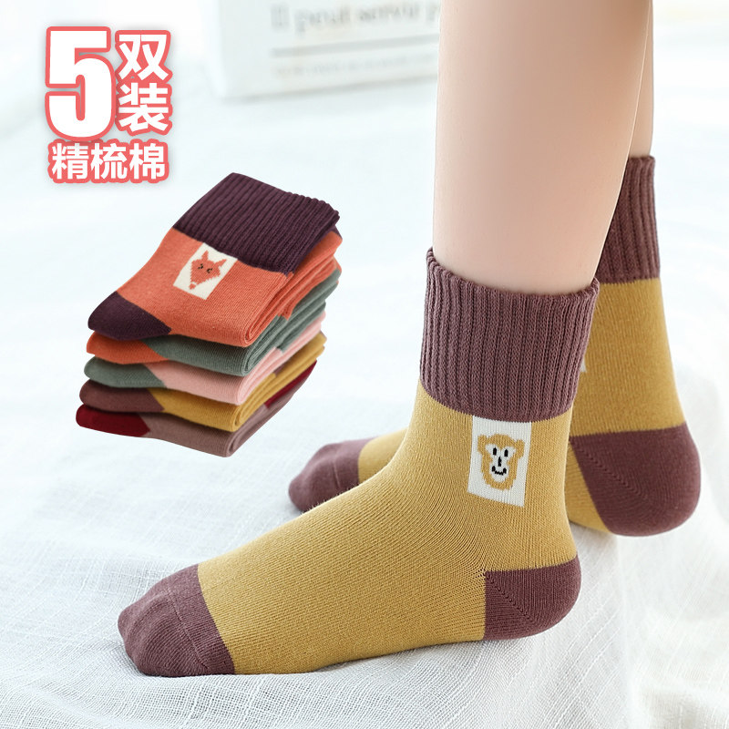 伽柏冬季ins运动风纯棉冬中筒袜 伽柏短袜/打底袜/丝袜/美腿袜