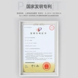 Восстанавливающий крем, детская мазь для лица, восстанавливающий гель