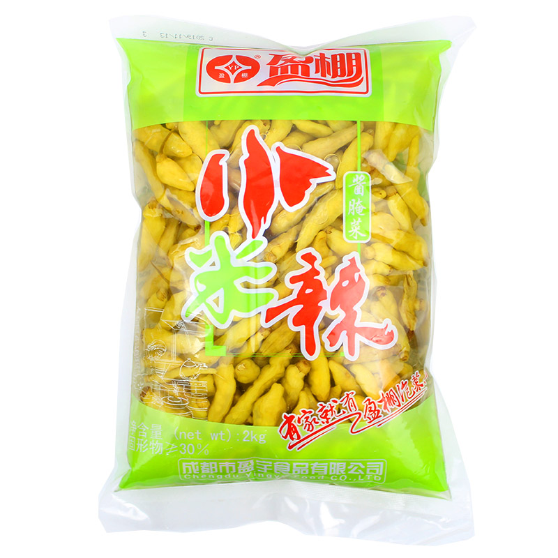 一份2袋包邮 盈棚 小米辣2kg 家用配菜泡椒凤爪调味酱腌菜泡辣椒 - 图3