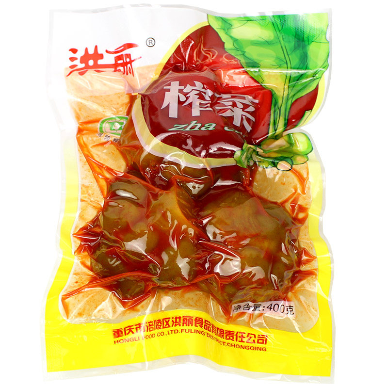 涪陵榨菜 优质圆形榨菜头爽口菜400g*2袋包邮 咸菜下饭菜超菜配菜,淘宝优惠券,粉丝福利购,淘宝优惠卷